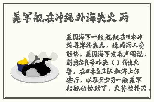 神秘电影vip5条官方