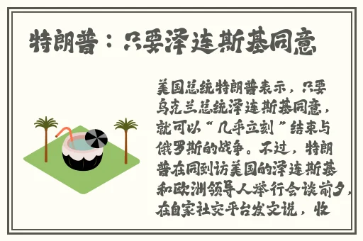 麻豆传传媒久久久爱