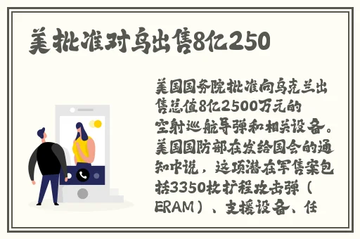 一个人观看b站视频