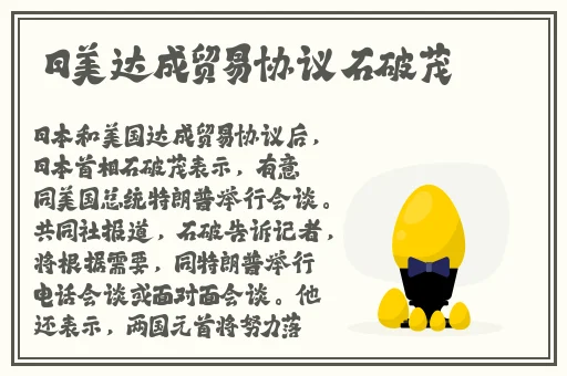 女生打扑克不盖被子