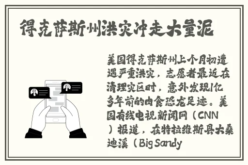 暖暖视频在线观看免费完整版视频