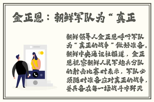 青青草在观免费观看久