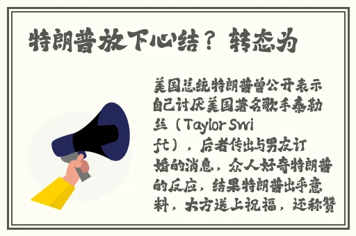 下面不够硬是什么原因引起的