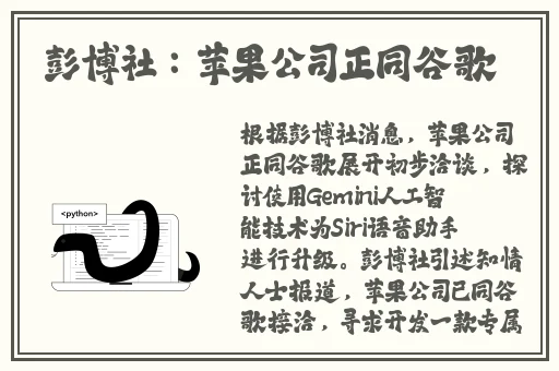 全部都在那个地方在线观看
