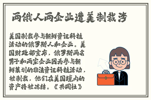144子豪无穷无尽的牛奶歪歪漫画免费